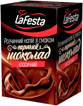 Горячий шоколад La Festa 10 шт 220 г GR2025-458 фото
