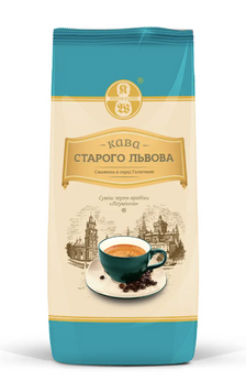 Кофе в зернах Старого Львова Лигуминна 1 кг GR2025-602 фото