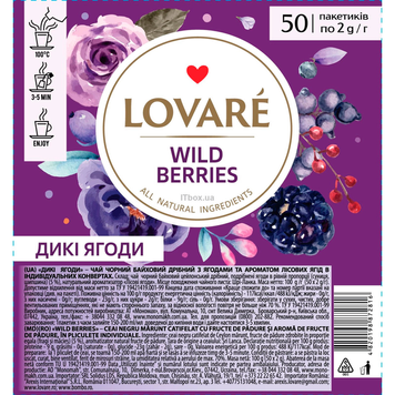 Чай ТМ LOVARE Дикие ягоды 50*2г GR2025-463 фото
