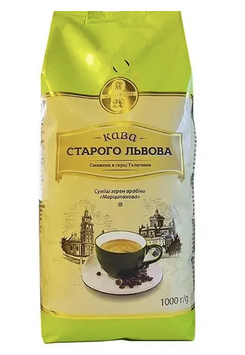 Кофе в зернах Старого Львова Марципановая 1 кг GR2025-603 фото
