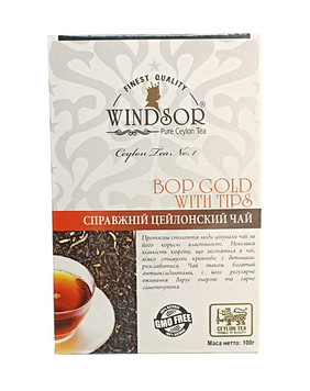 Чай Windsor черный BOP Golden Tips 100г GR2025-292 фото