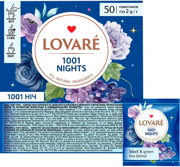 Чай ТМ LOVARE 1001 Ночь 50*2г GR2025-465 фото