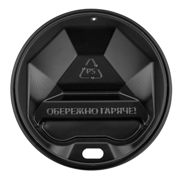 Крышка для стаканов TopPlast 79 50 шт GR2025-95 фото