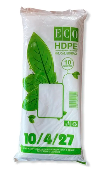 Фасовочные пакеты ECO HDPE 10/4/27 GR2025-342 фото