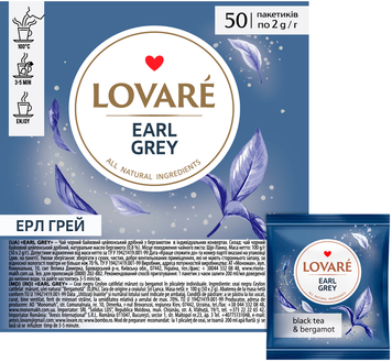 Чай ТМ Lovare Travel "Bergamot tea" 50*2г ("Earl Grey") GR2025-468 фото