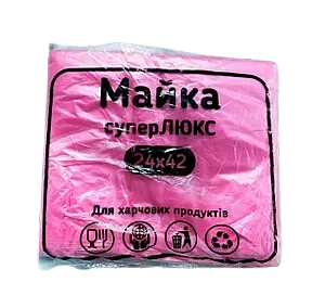 Пакет майка суперлюкс для пищевых продуктов 24x42 150 шт GR2025-344 фото