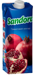 Соки и нектары