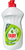 Бытовая химия