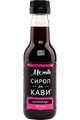 Сиропы и топпинги